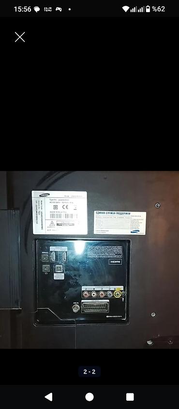 Televizorlar: İşlənmiş Televizor Samsung LED ekran 43" FHD (1920x1080), Ünvandan götürmə — 5