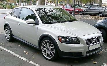 parksajd alati: DELOVI ZA ZA VOLVO C30, S40, V50 OD 2004. DO 2008. GOD. | Delovi za — 2