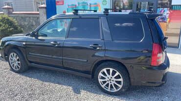 Subaru: Subaru Forester: 2004 г., Автомат, Бензин, Кроссовер — 5