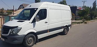 компрессор howo: Легкий грузовик, Mercedes-Benz, 3 т, Б/у — 5