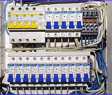 Электрики, электромонтажники: Электрик! Электрик Бишкек! Электрик Работаем с юридическими и — 12