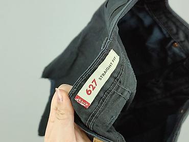 fit jeans: Levi’s, Szorty damskie, rozmiar S — 4