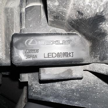 Транспорт: Левая передняя фара BMW G05 Laserlight (BMW Laser)
С дефектами!!! — 3