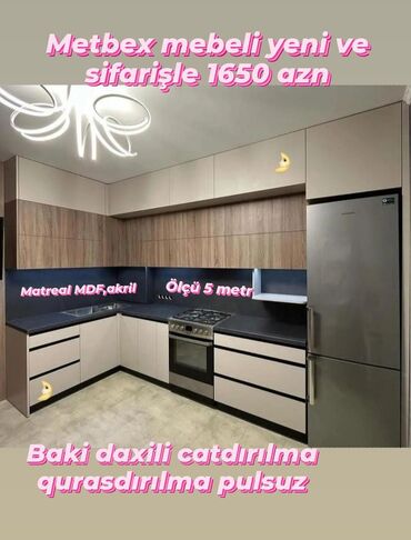 perla mətbəx mebeli: 🟣Yeni sifarisle metbex mebeli 🟣 *Qiymet 1650 azn* 🟣Olcu 5 metr 🟣