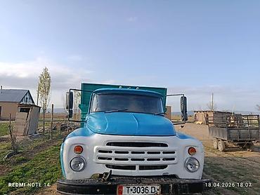 рига мото: ЗИЛ : | 1991 г — 2