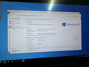 i5 ноутбук: Ноутбук, Lenovo, 8 ГБ ОЗУ, Intel Core i5, 12.5 ", Для работы, учебы, память SSD