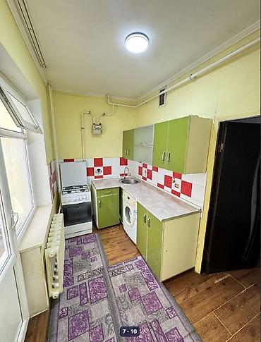 Продажа квартир: 1 комната, 39 м² — 4