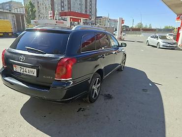 Toyota: Toyota Avensis: 2003 г., 1.8 л, Механика, Бензин, Универсал — 5