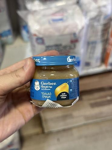 груша человек: Пюре фруктовое Gerber «Только груша» — «Моё первое пюре». - Для — 1