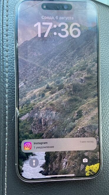 сколько стоит айфон 16 про макс в бишкеке: IPhone 15 Pro Max, Natural Titanium