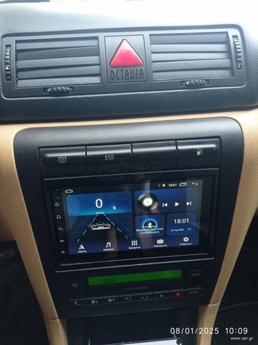 Skoda: Skoda Octavia: 1.4 l. | 2002 έ. 212000 km. Λιμουζίνα — 9