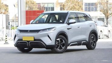byd машина электромобиль: BYD : 0.1 л, Вариатор, Электромобиль, Внедорожник