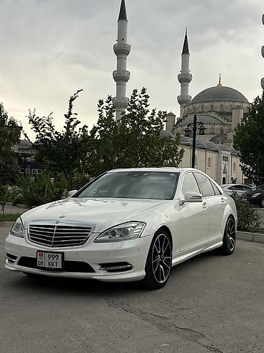 rf 2: Mercedes-Benz S-Class: 2012 г., 3.5 л, Автомат, Бензин, Седан — 2