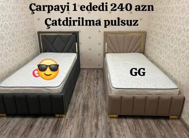 Divanlar: Yeni, Təknəfərlik çarpayı