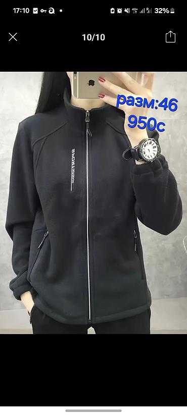 Юбки: Юбка, Модель юбки: Прямая, Миди, Джинс — 4