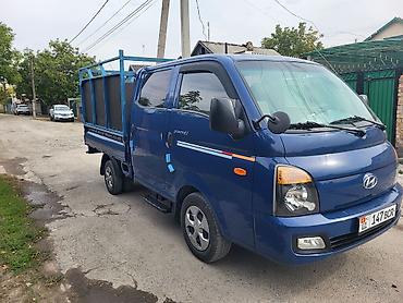 honda porter: Легкий грузовик, Hyundai, Дубль, 1,5 т, Новый — 2