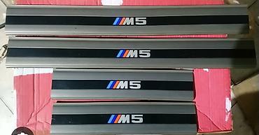 ki 5: Набор оригинальных запчастей и аксессуаров для BMW M5 (серия E39): - — 2