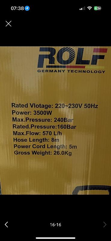 молот кузнечный: Отбойный молоток ROLF TOP-135 (Germany Technology) Основные — 4