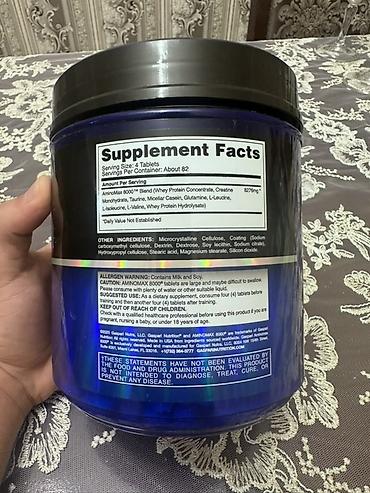 спорт: Gaspari Nutrition AminoMax 8000 – idmançılar və bodibilderlər üçün — 2