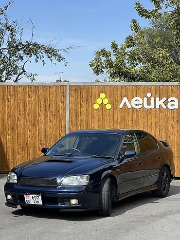 Subaru Legacy: 2000 г., 2 л, Автомат, Бензин, Седан — 5