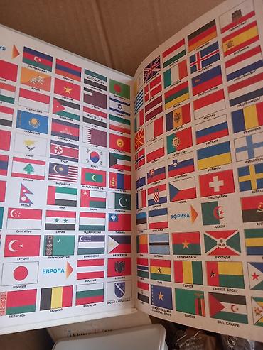 Книги и журналы: Məhsul: “Малая энциклопедия стран” – ölkələr haqqında rus dilində — 2