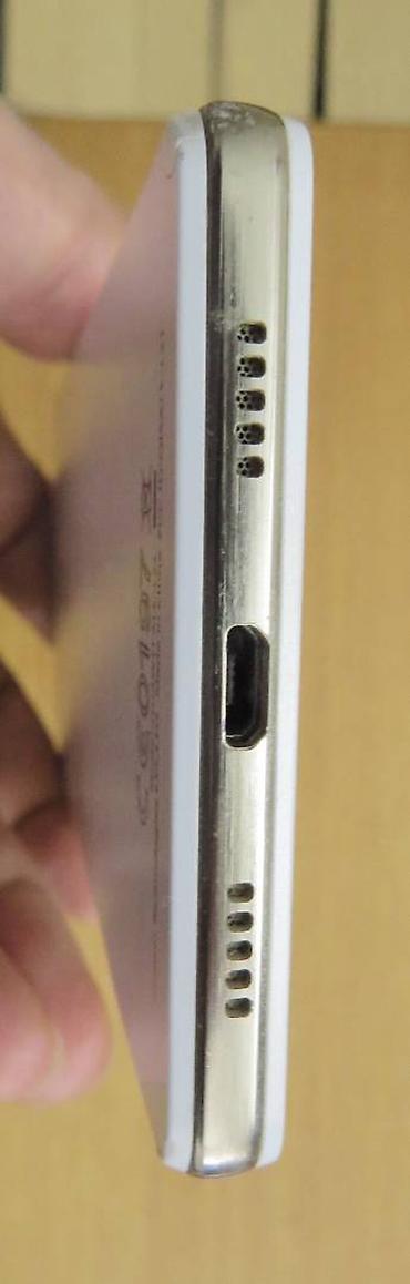 Huawei: Huawei P8 Lite, 16 GB, bоја - Bela — 12