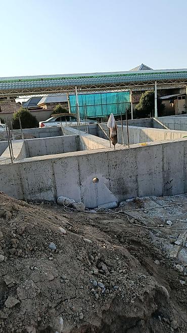 Резка: Резка, Алмазная резка — 12