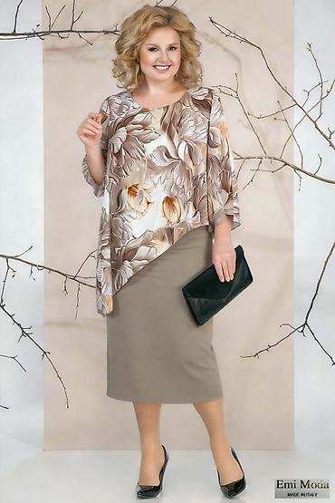 Kompleti: #Kompleti za punije
Cena 2600
Vel. do 4xl
V20 — 5