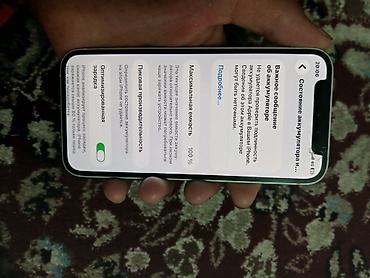 Техника и электроника: IPhone 12 mini, Б/у, 64 ГБ, Белый, Чехол, 100 % — 5