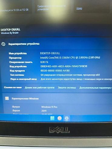 lenovo fru 01ag706: Dell Latitude E6430 — надежный 14-дюймовый бизнес‑ноутбук с — 4