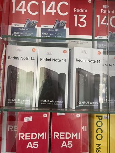 ксиоми нот 14 про цена: Смартфон Xiaomi Redmi Note 14 представляет собой современное