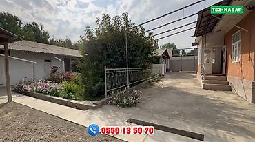 Продажа коттеджей и домов: 🏡 Продаётся просторный благоустроенный дом с большим участком в — 2
