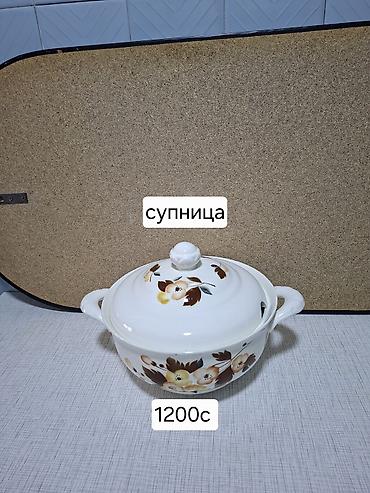 Наборы посуды: Набор столовой посуды и салатников. Фарфор «ЗИК» (белый с золотой — 21