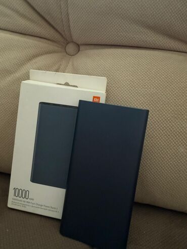 Повербанк Xiaomi, 10000 мАч