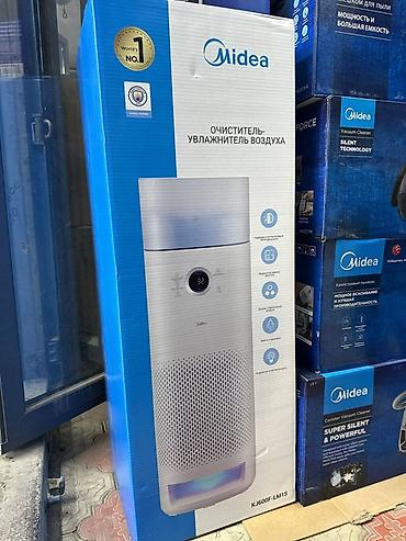 Очиститель-увлажнитель воздуха Midea KJ600G-LM1S - 2-в-1