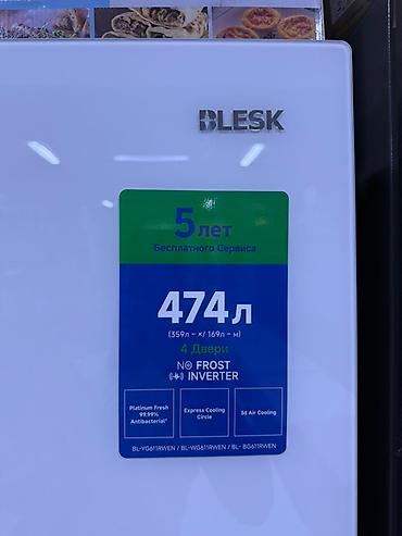 bud e2: Холодильник BLESK BL-WG611RWEN, 4‑дверный, белый Основные — 2