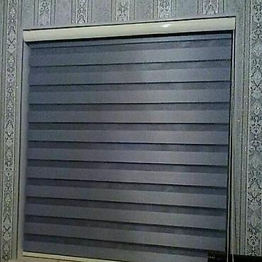 perde satilir: Salsm.hormetli musteriler, Qarsidan gunesli isdi gunler gelir. Biz — 3