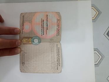 Honda: Honda Jazz: 2002 г., Хэтчбэк — 9