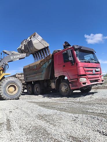 Грунт, чернозем: Портер, Зил, Камаз — 5