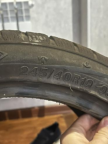 Шиналар жана дисктер: Шины Grenlander 245/40 R19 98W - Бренд/модель: Grenlander - Размер — 2