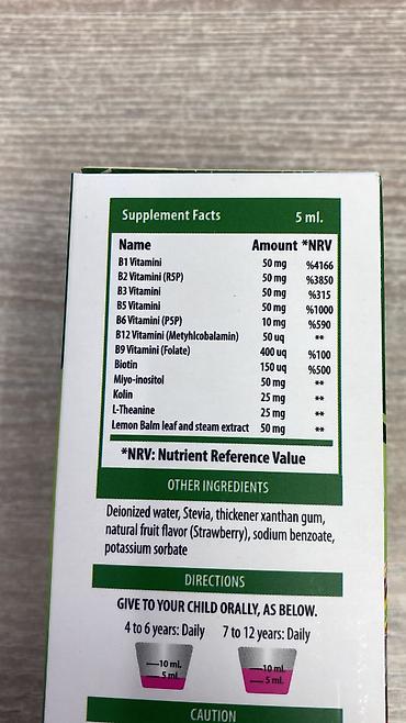 Витамины и БАДы: Магний глицинат, Для ЖКТ, Для работы мозга, Для снижения веса, Универсальный, Турция, Таблетки, Новый — 7