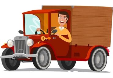 биксер спорт: Вакансия: водитель-экспедитор (на бус)• в компанию «мастер краска»