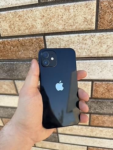 IPhone 12, Qara, Face ID