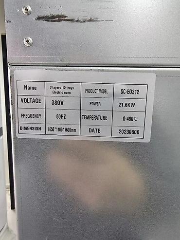 Elektrik sobalar: Şirniyyat sobası Şirniyyat sobasi Daşlı Çörək və şirniyyat üçün soba — 10