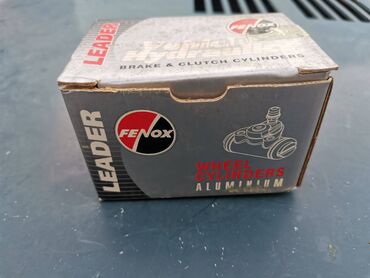 Auto delovi: Korektor kocnica(peti cilindar)Lada 7 Riva. Novo. Cena 3000 dinara — 10