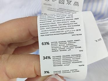 shein curve: Sinsay, Koszula damska, rozmiar M — 5