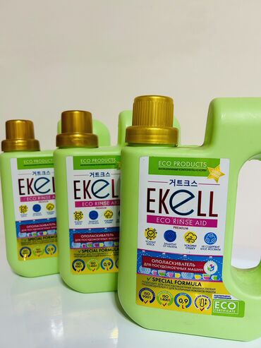 химическая полировка: Ополаскиватель для посудомоечных машин EKELL 900 мл - это кондиционер