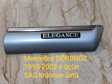 Digər kuzov detalları: Mercedes-Benz W210, 1997 il, Yeni