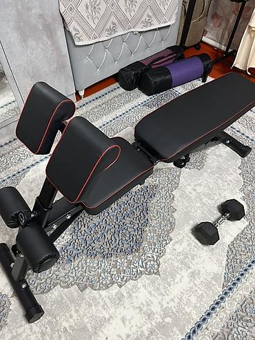 flex balance: Многофункциональная скамья для домашнего фитнеса+гантели по 7,5 кг - — 1
