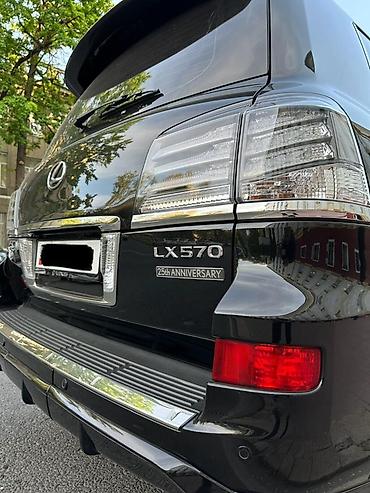 Lexus: Lexus LX: 2015 г., 5.7 л, Автомат, Бензин, Внедорожник — 9